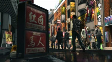 Игра Yakuza: 6 The Song of Life (PS4) Playstation 4