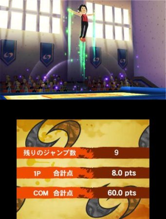 Купить игру Sports Island 3D (Nintendo 3DS) на 3DS