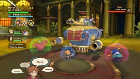 Игра Ni no Kuni: Wrath of the White Witch (Гнев Белой ведьмы) Remastered (Обновленная версия) (PS4) Playstation 4