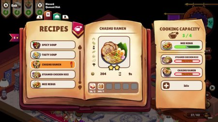 игра Cuisineer (Switch) для Nintendo Switch