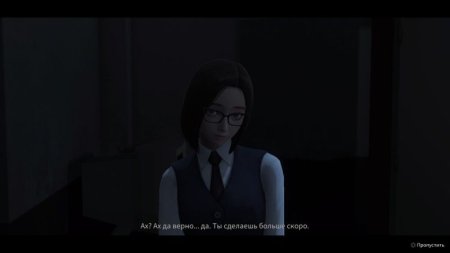 Игра White Day: A Labyrinth Named School Русская Версия (PS4) Playstation 4
