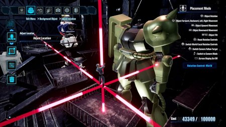 игра Gundam Breaker 4 (Switch) для Nintendo Switch