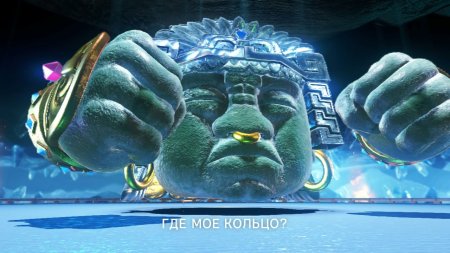 игра Super Mario Odyssey Русская Версия (Switch) для Nintendo Switch