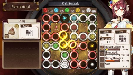 игра Atelier Mysterious Trilogy Deluxe Pack (Switch) для Nintendo Switch