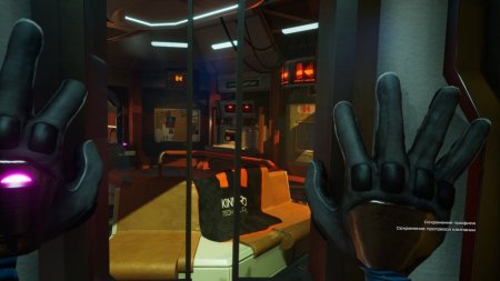 Journey to the Savage Planet Русская Версия (Xbox One) 