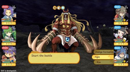 Class of Heroes 3 Remaster (PS5)