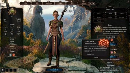 Baldur's Gate III (3) (PS5)