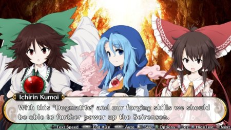 Игра Touhou Genso Wanderer (PS4) Playstation 4