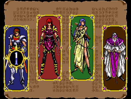 Аркус Одиссея (Arcus Odyssey) (16 bit) 