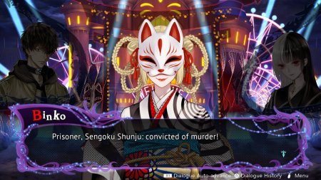 Yurukill: The Calumniation Games Deluxe Edition (PS5)