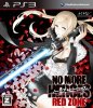 No More Heroes: Red Zone Edition Японская Версия (PS3) USED Б/У