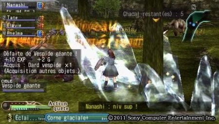  White Knight Chronicles Origins (PSP) 
