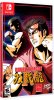 Double Dragon IV (4) (Limited Run #107)(Switch)