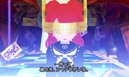 Купить игру Persona Q: Shadow of the Labyrinth (Nintendo 3DS) на 3DS
