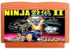 Ниндзя Гайден 2 (Ninja Gaiden 2) (Ninja Ryukenden 2) (8 bit)