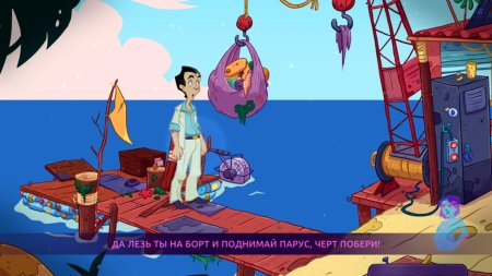игра Leisure Suit Larry: Wet Dreams Dry Twice Русская Версия (Switch) для Nintendo Switch