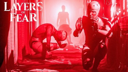 Layers of Fear Русская Версия (PS5)