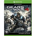 Б/У игры для Xbox One