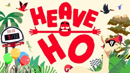 игра Heave Ho (Special Reserve) Русская Версия (Switch) для Nintendo Switch