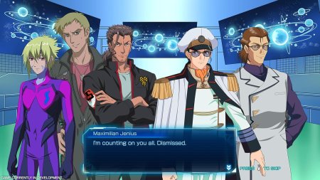 игра MACROSS Shooting Insight (Switch) для Nintendo Switch