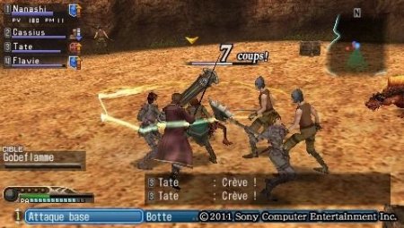  White Knight Chronicles Origins (PSP) 