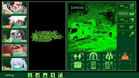 Metro Quester: Osaka (Limited Run) (PS5)