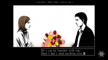 Игра The 25th Ward: The Silver Case (PS4) Playstation 4