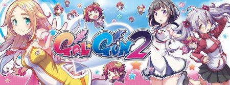 Игра Gal Gun 2 (PS4) Playstation 4