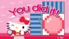  Hello Kitty: Puzzle Party Essentials (PSP) 