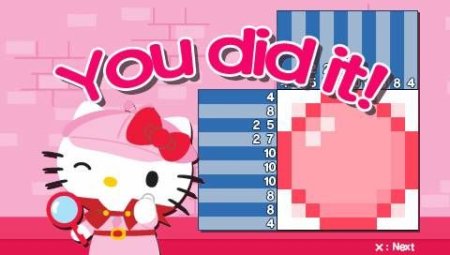  Hello Kitty: Puzzle Party Essentials (PSP) 