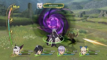 игра Shining Resonance Refrain (Switch) для Nintendo Switch
