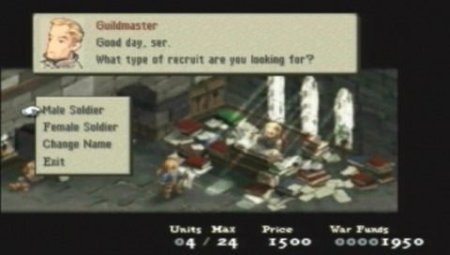  Final Fantasy Tactics: The War of the Lions (PSP) USED Б/У 