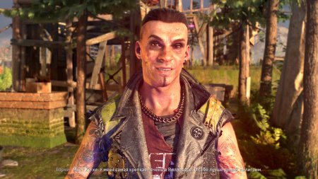 Игра Dying Light 2: Stay Human (PS4/PS5) Playstation 4