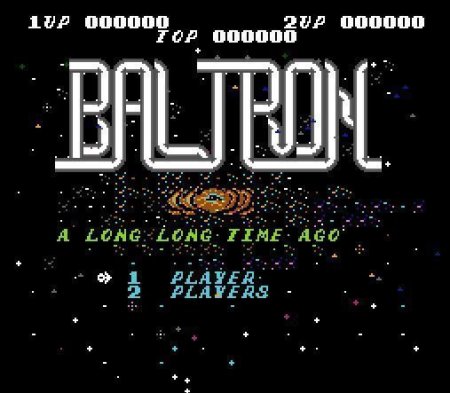 Сборник игр 90 в 1 (KD-6054) 90 Tank /Galaxian /Baltron /Kage of Legend /Sky Destroyer /Karateka  (8 bit) для Денди 