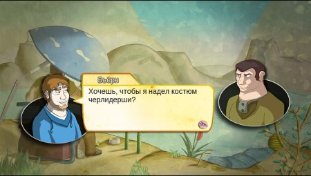 Demetrios the Big Cynical Adventure Replastered Русская Версия (PS5)