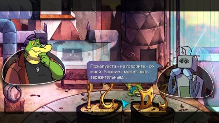 BROK the InvestiGator Русская Версия (PS5)