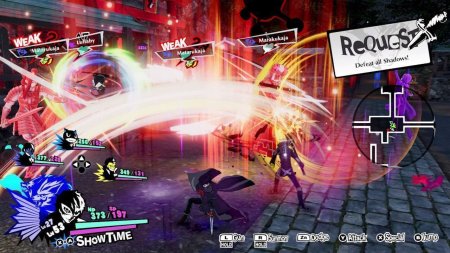 игра Persona 5 Strikers (Switch) для Nintendo Switch