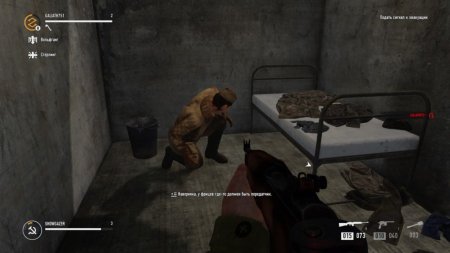 RAID: World War 2 (II) Русская Версия (Xbox One) 