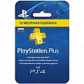 Карты оплаты для Sony PlayStation Vita