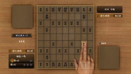 Игра Yakuza: Kiwami 2 SteelBook Edition (PS4) Playstation 4