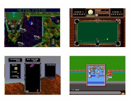 Сборник игр 15 в 1 BS1501 (ChMast+DuneII+...) Русская Версия (16 bit) 