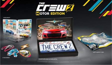  The Crew 2 Motor Edition (   )
