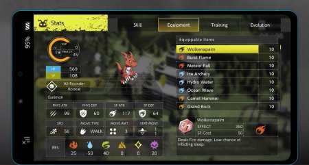 игра Digimon Survive (Switch) для Nintendo Switch