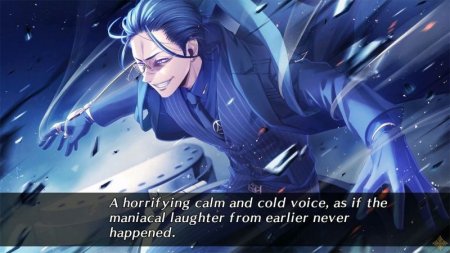 Игра Code: Realize Bouquet of Rainbow (PS4) Playstation 4