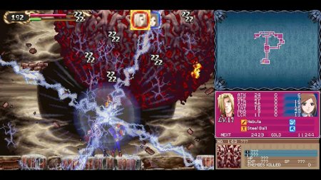 игра Castlevania Dominus Collection (Dawn of Sorrow Cover) (Limited Run#251) (Switch) для Nintendo Switch