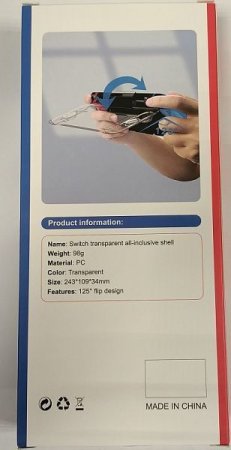 Защитный пластиковые кейс для консоли Switch c открывающейся крышкой 125 Switch All Inclusive Shell Transparent (Switch)
