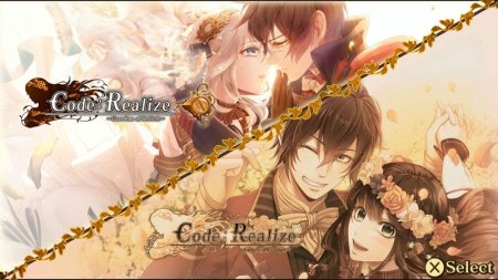 Игра Code: Realize Bouquet of Rainbow (PS4) Playstation 4