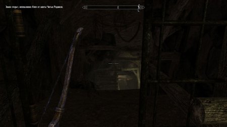 игра The Elder Scrolls 5 (V): Skyrim Русская Версия (Switch) для Nintendo Switch