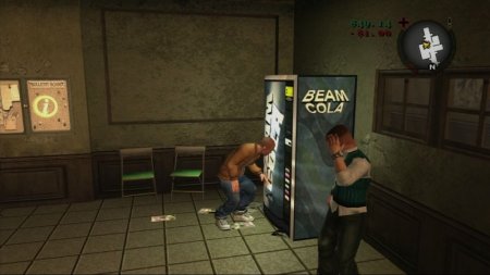 Bully: Scholarship Edition (Xbox One) 