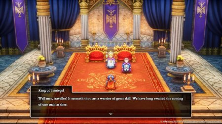 Dragon Quest I and II (1 and 2) HD-2D Remake (PS5)